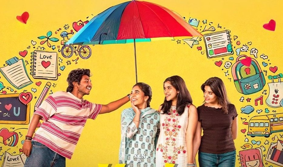 AmuthaBharathi tweet media