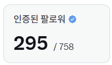 귤귤단지 tweet media