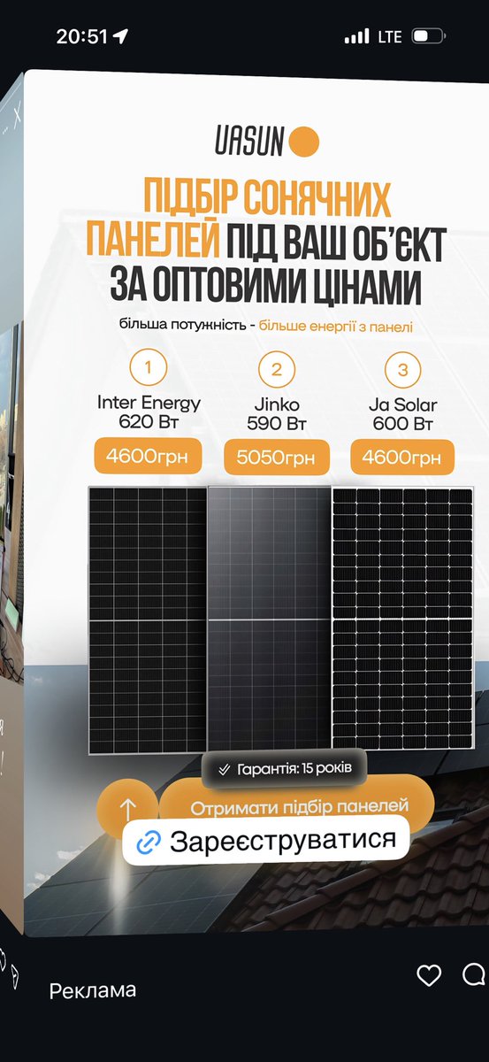 Вячеслав Запорожец tweet media