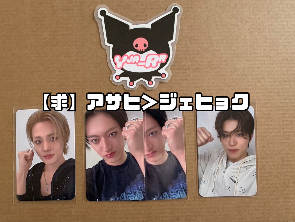 れぴ@固定 tweet media