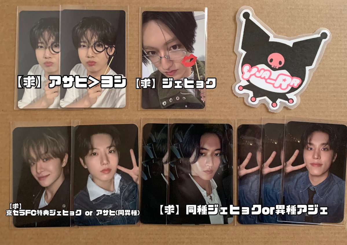 れぴ@固定 tweet media