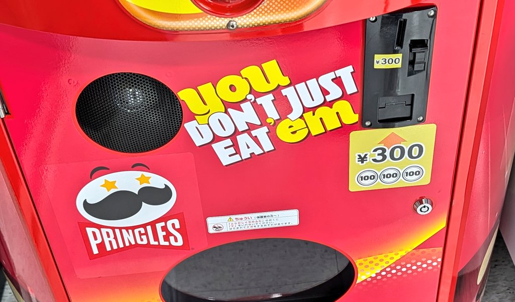 Phil Ken Sebben tweet media