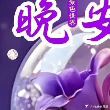 Abu-Mohammad tweet media