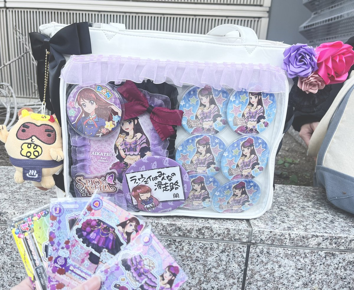 おちゃ tweet media