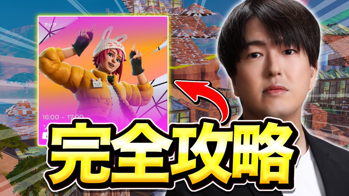 bykn/ばいきん tweet media