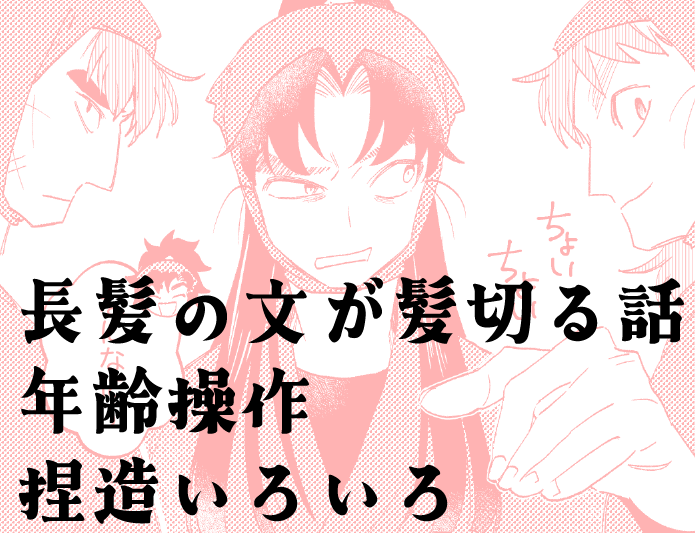 なぱん tweet media