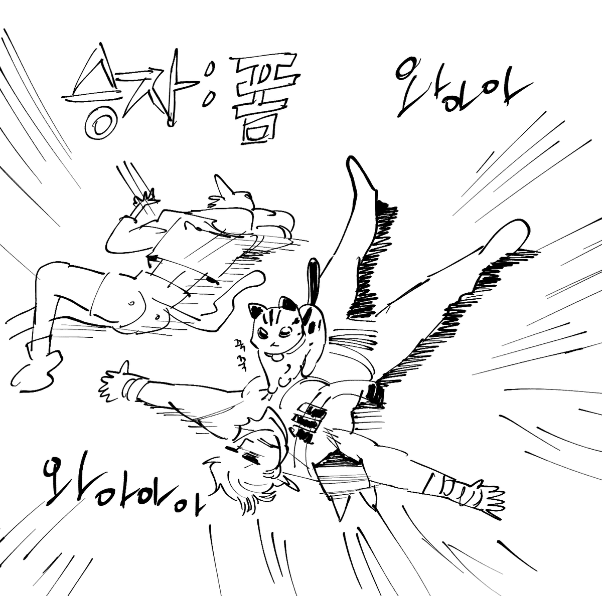 돼지의 익명 tweet media