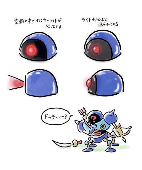 村上ゆみ子(漫画家、イラストレーター) tweet media