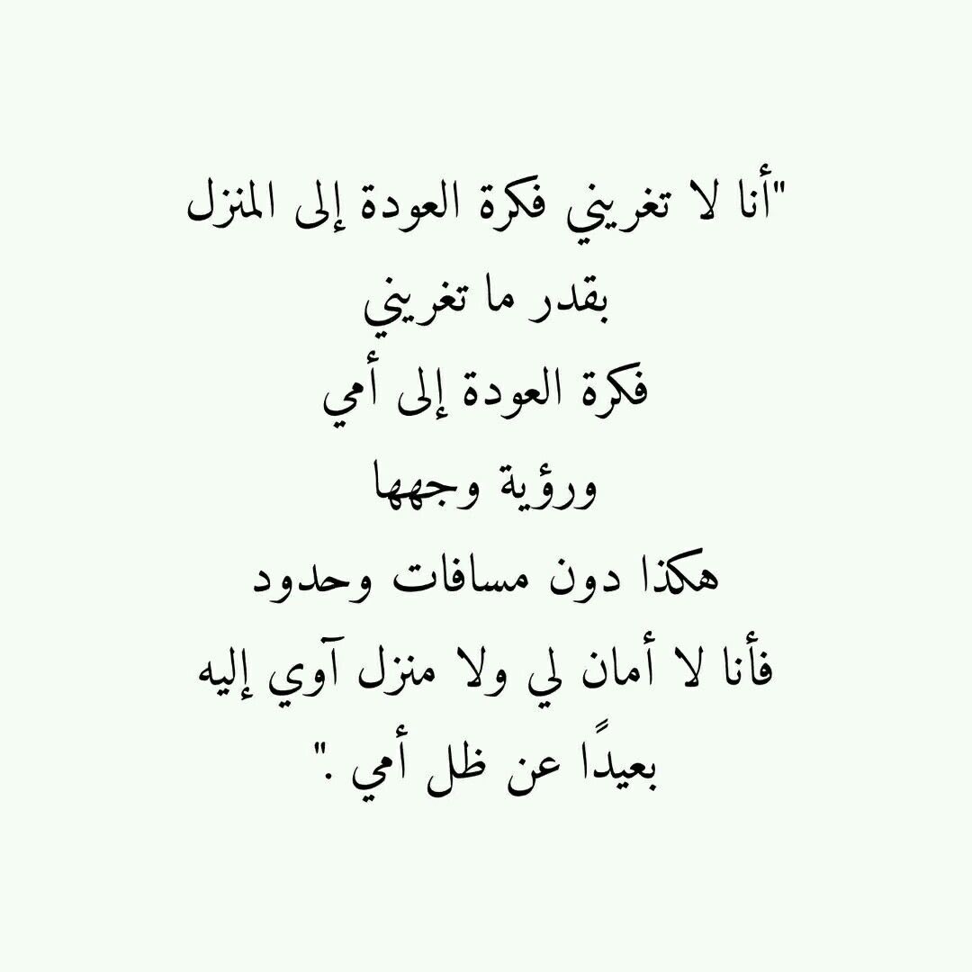 sam 🇱🇧 tweet media