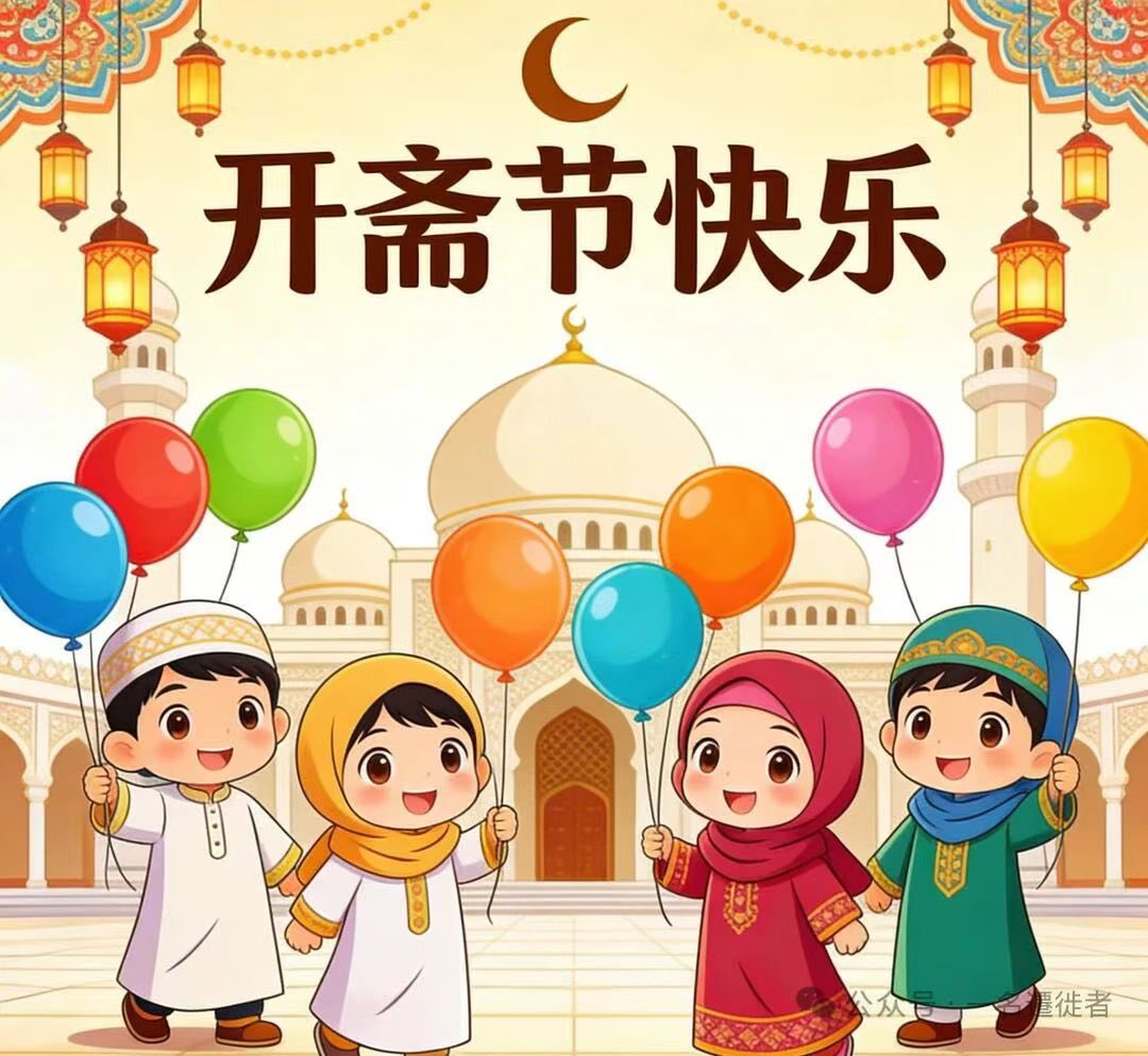 Simiao Lin🇨🇳🟩☫🟥 tweet media