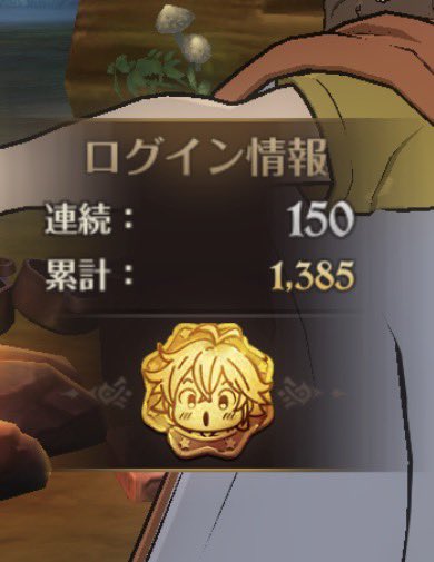 ねぎま tweet media