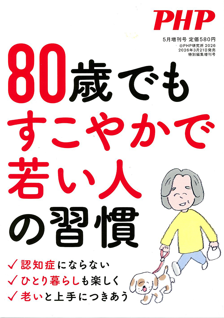 いしかわみき tweet media