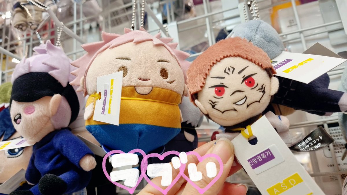 안서당 tweet media