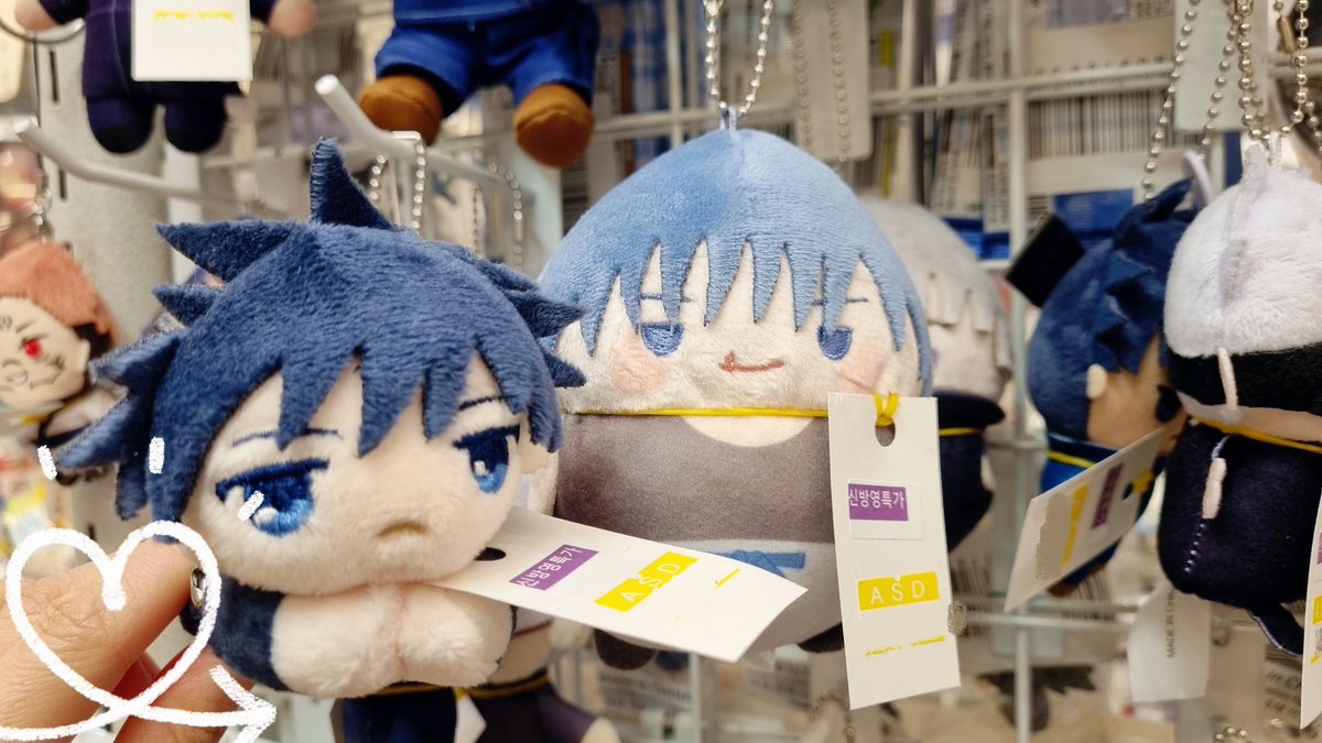 안서당 tweet media