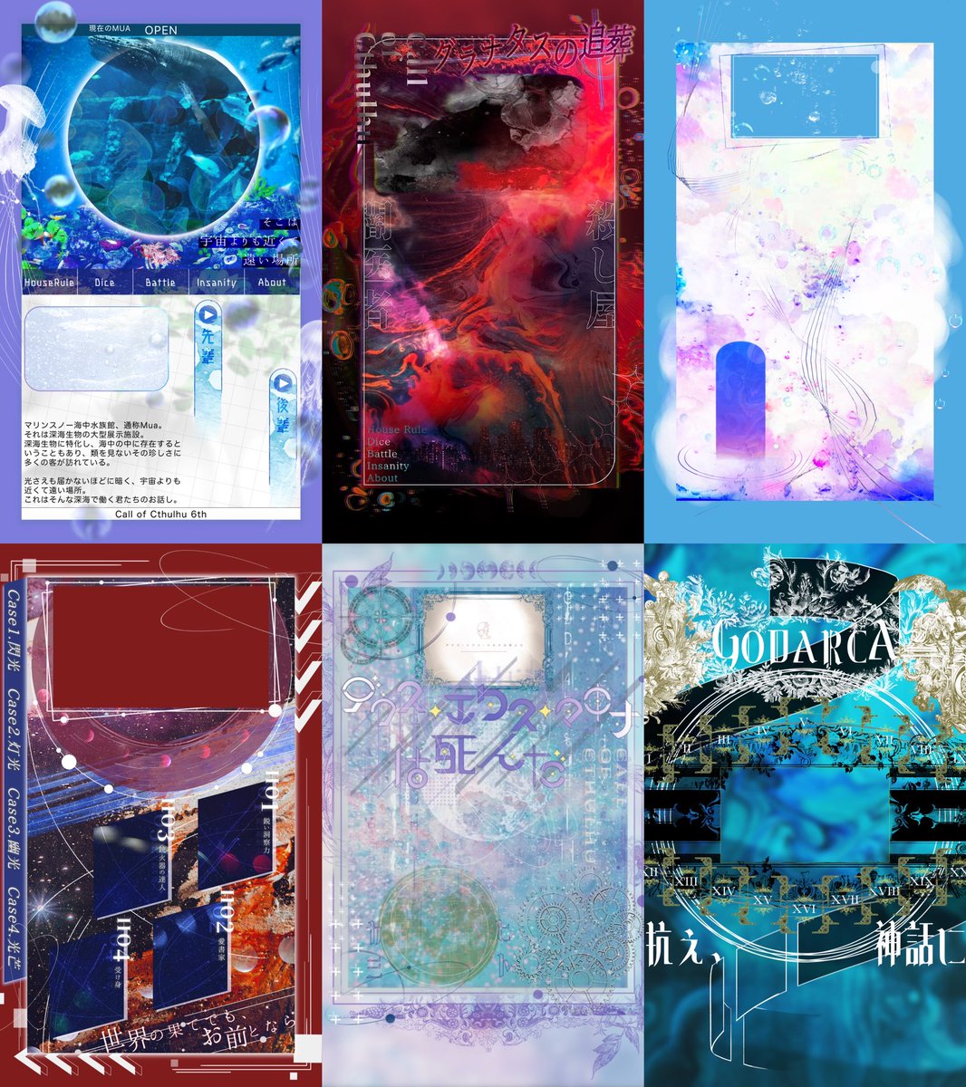 reteo0's tweet photo. 【依頼受付中です！！】

トレーラー、立ち絵、イラスト、部屋デザインを制作します。特に得意なのは部屋デザインです！　気軽に相談からどうぞ！
よろしくお願いします…！

▎Skeb
https://t.co/Z9uroVXnEE
▎SKIMA
https://t.co/qnfVdjeSzJ
▎つなぐ
https://t.co/rrNzQeP8OH https://t.co/q9Z1QZV7l5