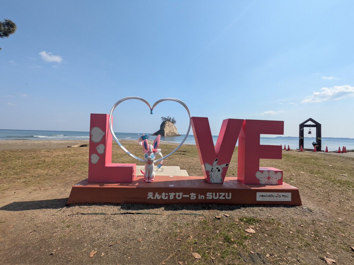 燃えイカ tweet media