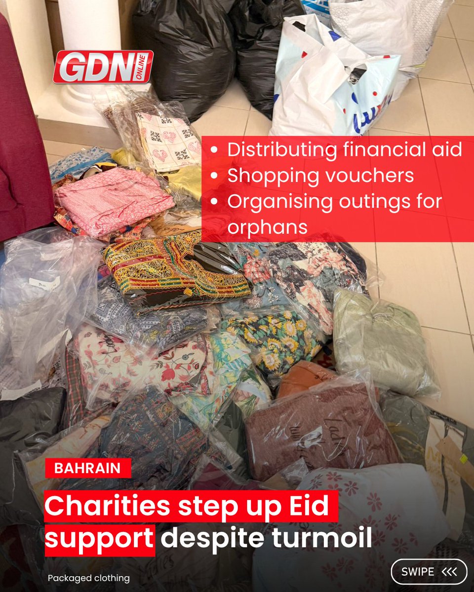 GDN Online tweet media