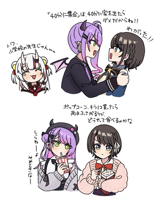 おはスバの話、良!
#プロテインザスバル 
#TOWART 