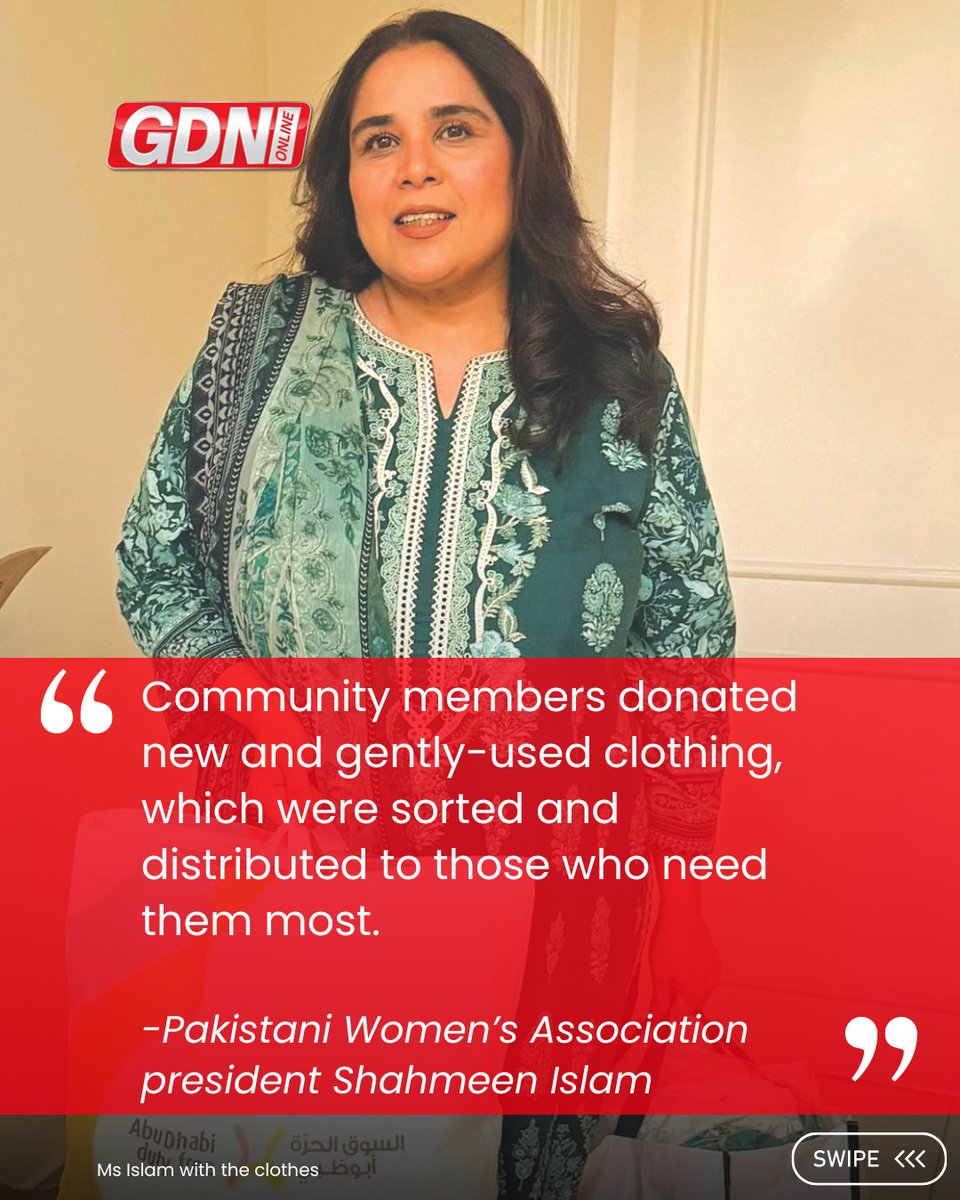 GDN Online tweet media