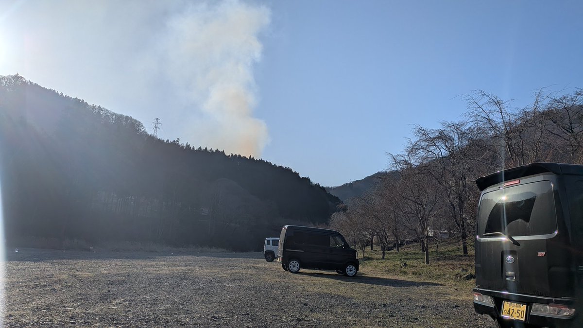 アストロ tweet media