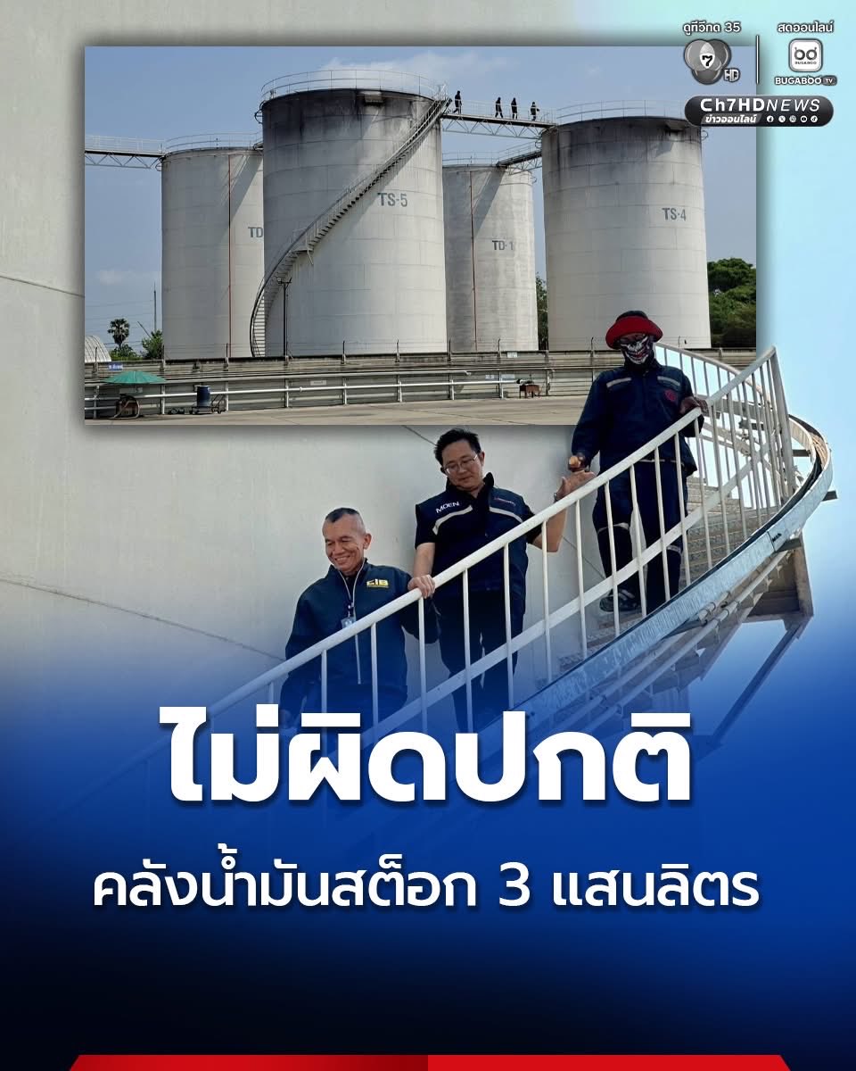 หาาาาาา อ้ออ่างทองใครละใหญ่ลืมไป
🤡🤡🤡🤡🤡🤡🤡🤡