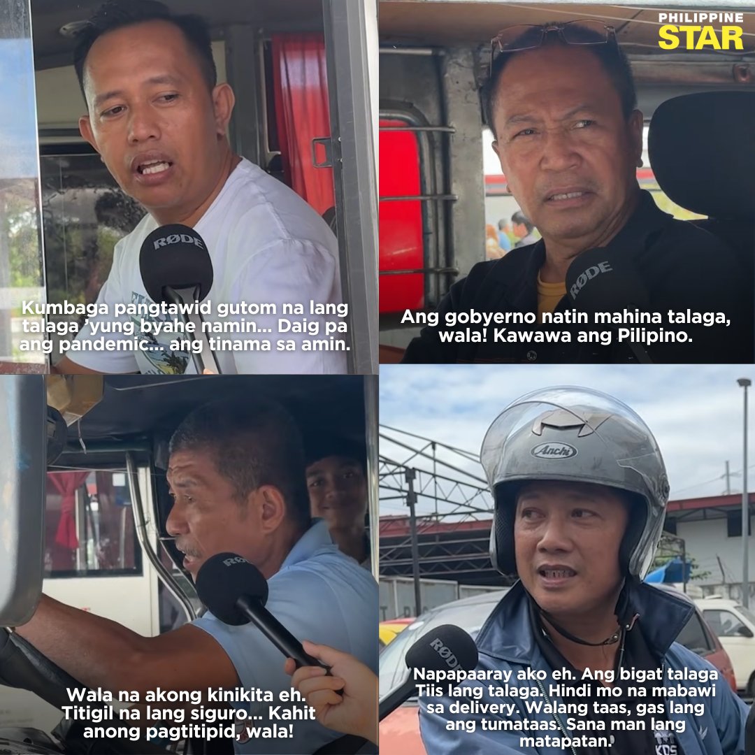 The Philippine Star tweet media