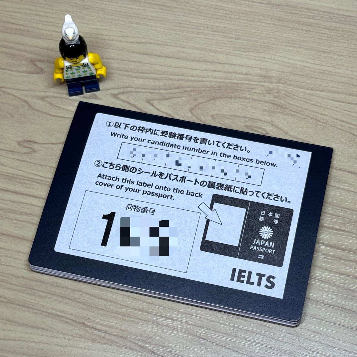 『戦記』教育投資ジャーナリスト tweet media
