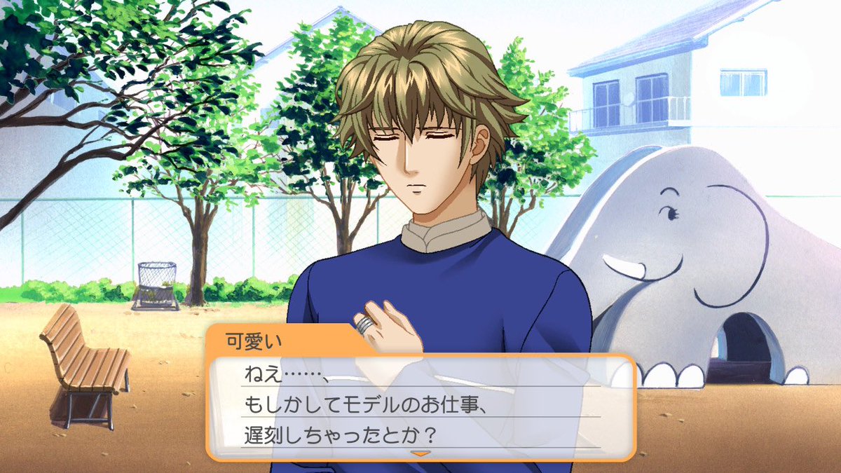 なみぃちゃん tweet media