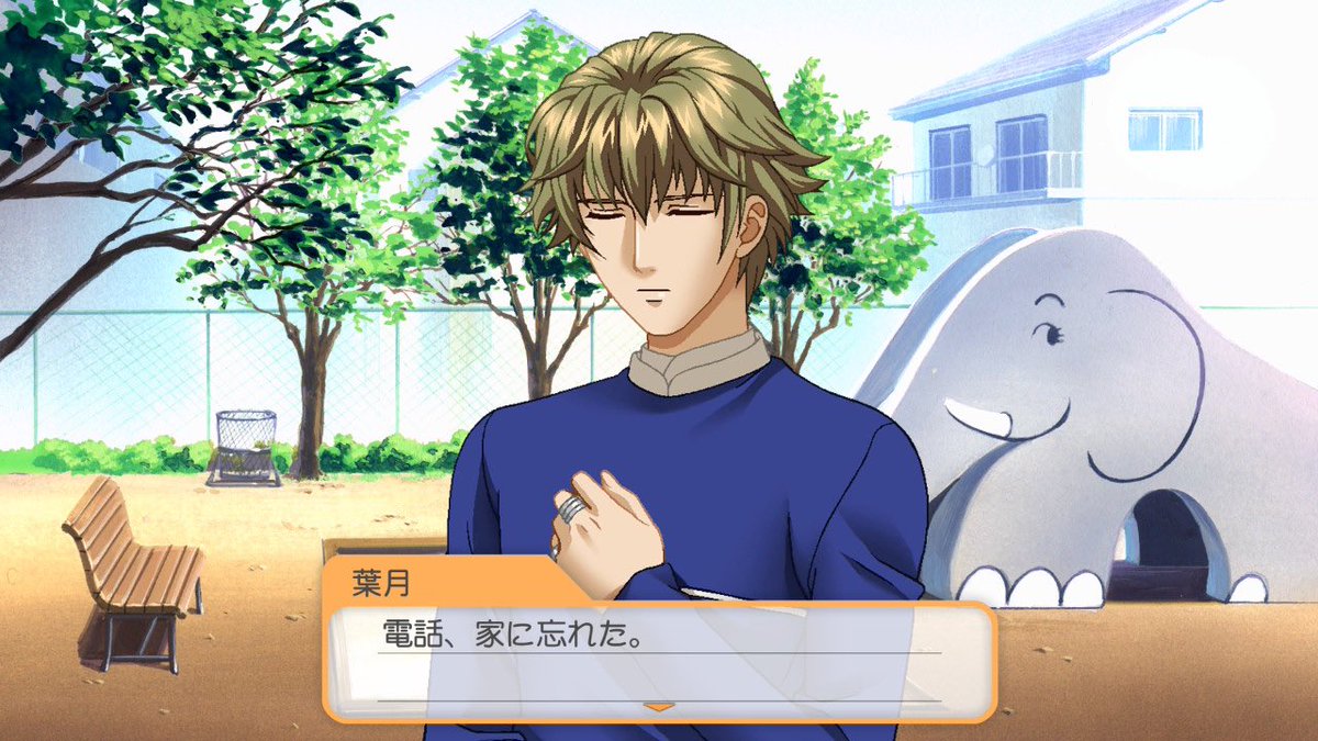 なみぃちゃん tweet media