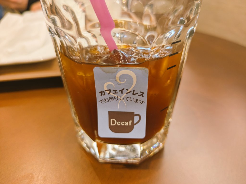 よし tweet media