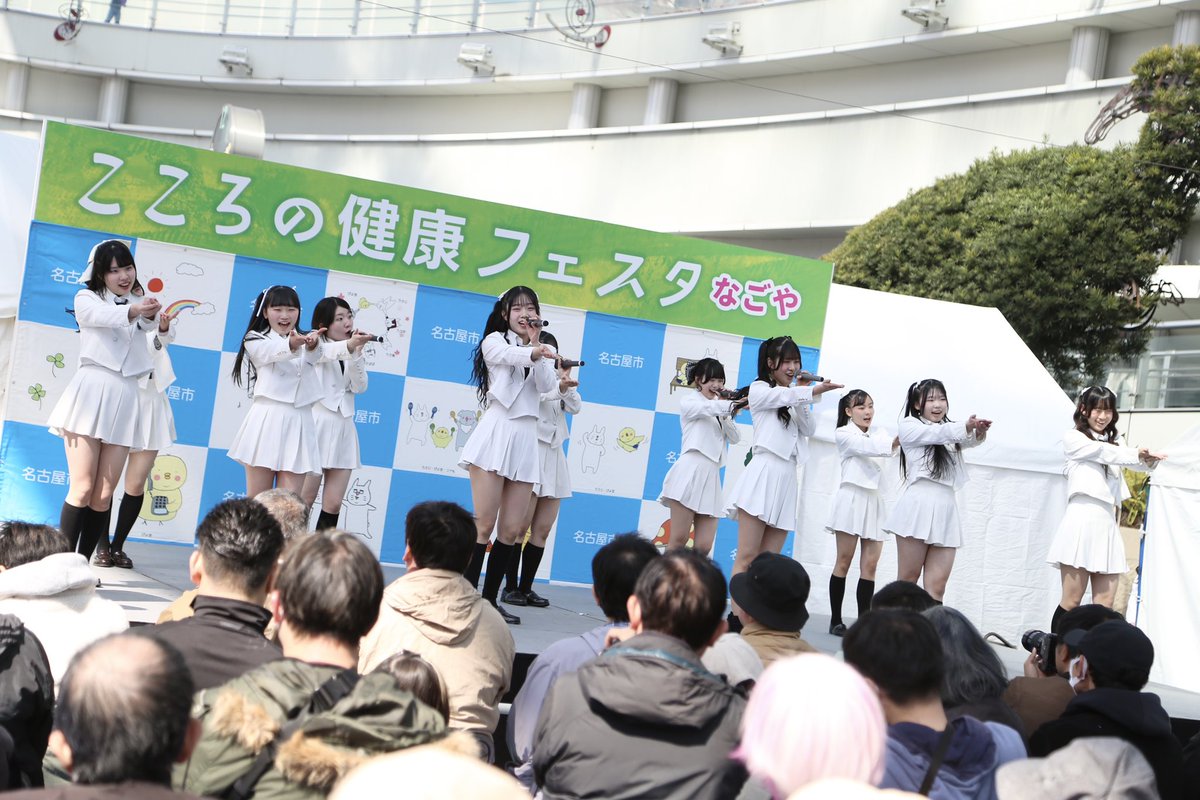 SO.ON project NAGOYA tweet media