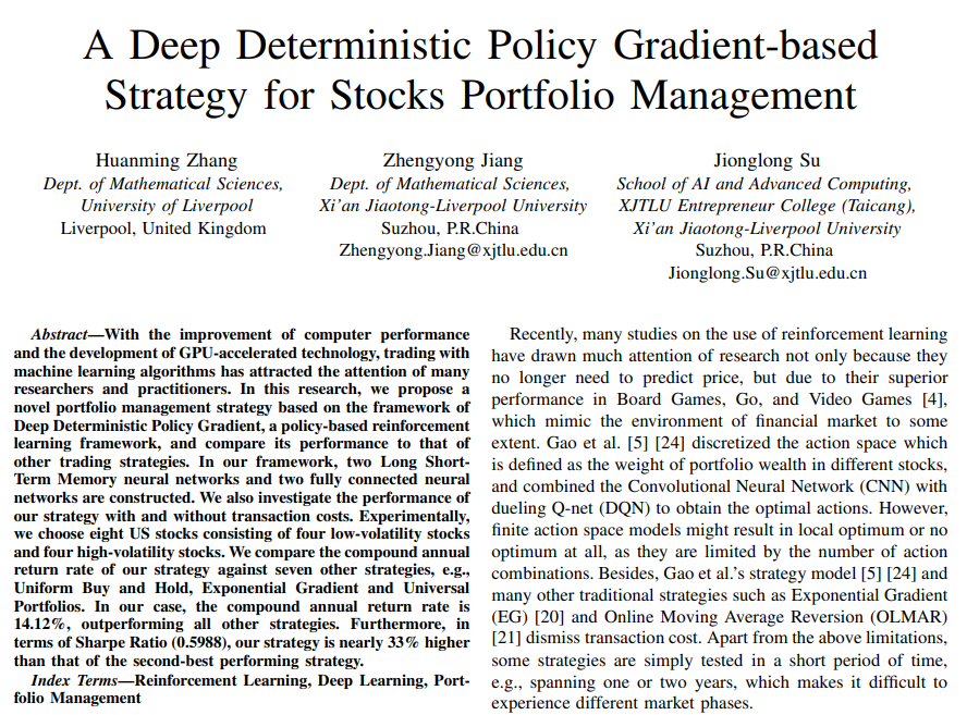 Quant Beckman tweet media