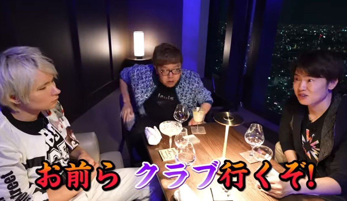 かいせき tweet media