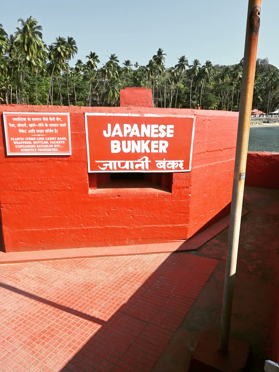 THE NETAJIAN tweet media