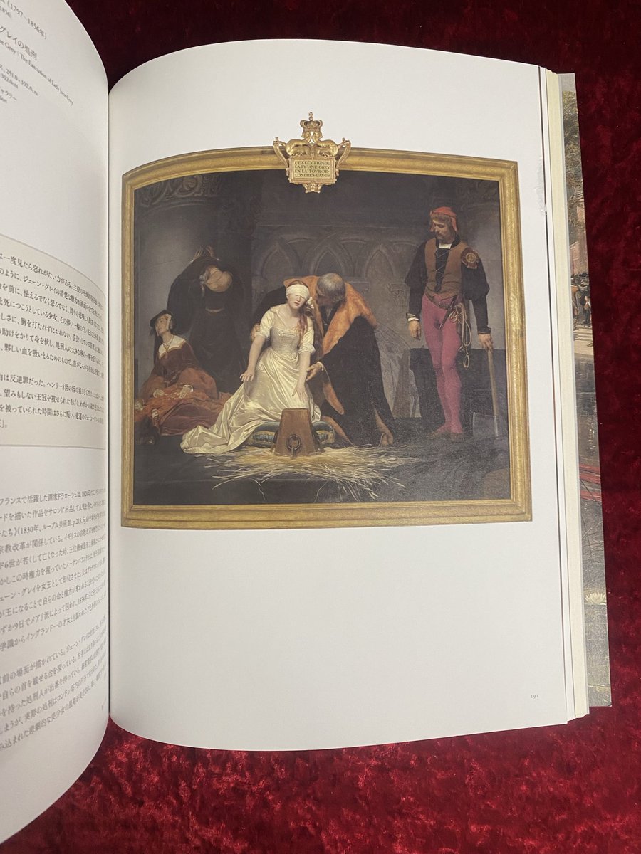 金野@古書Doris tweet media