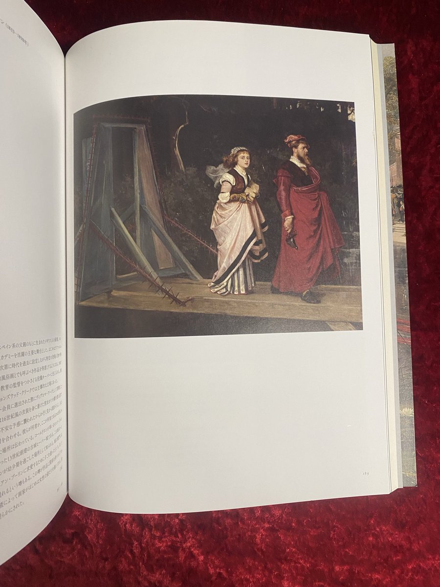 金野@古書Doris tweet media