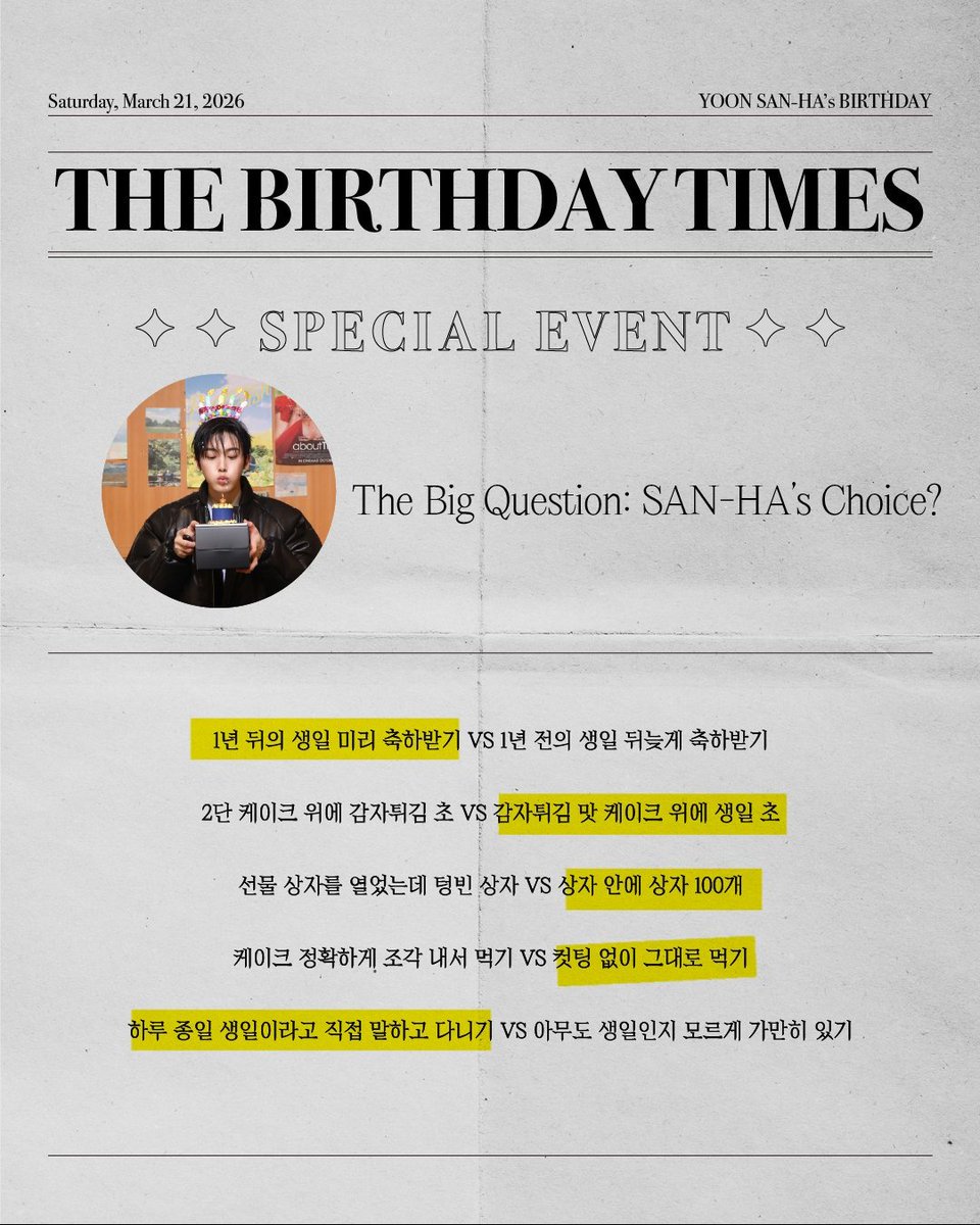 arhaatti's tweet photo. @YOONSANHA_offcl 우리 막둥이산하 생일 너무 축하해💜💜
#YOONSANHA_BDAY_PICK https://t.co/6KZHxKMnHP