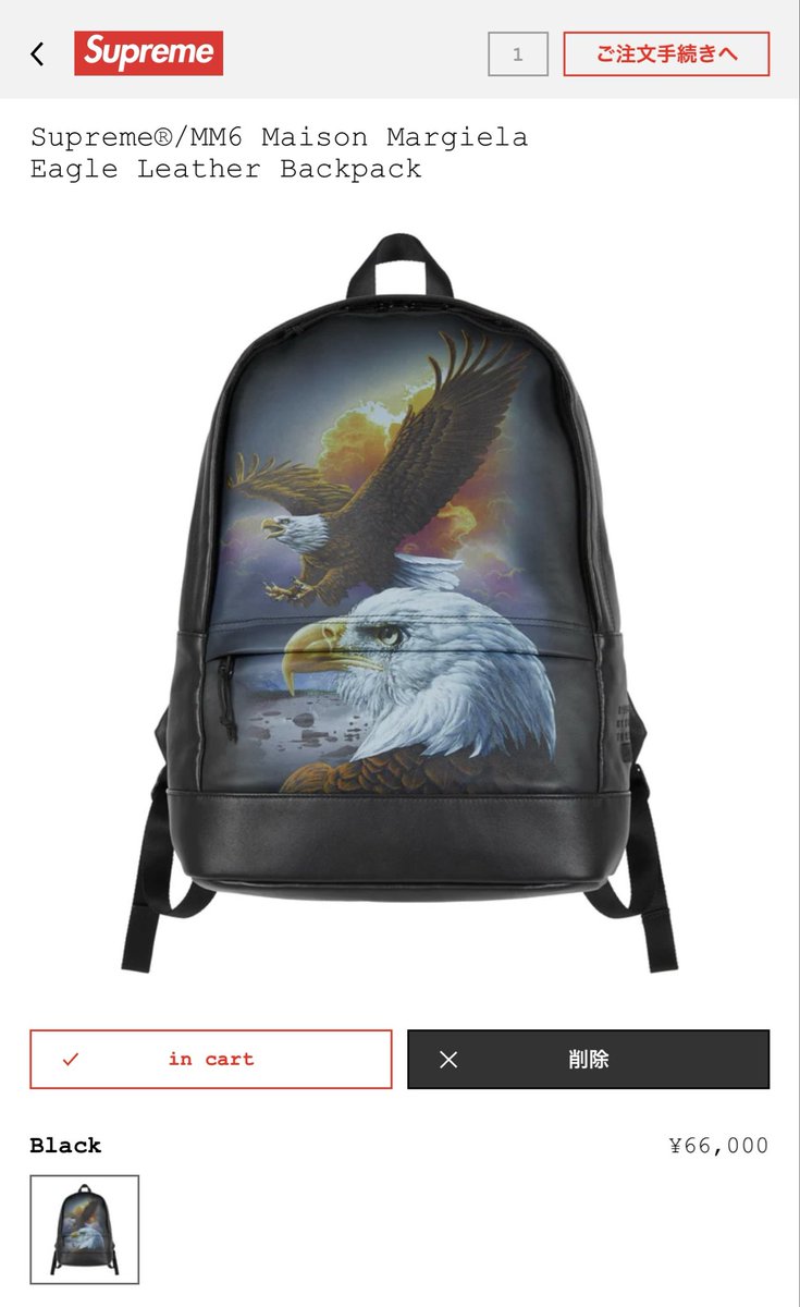 ミロ(MIRO) tweet media