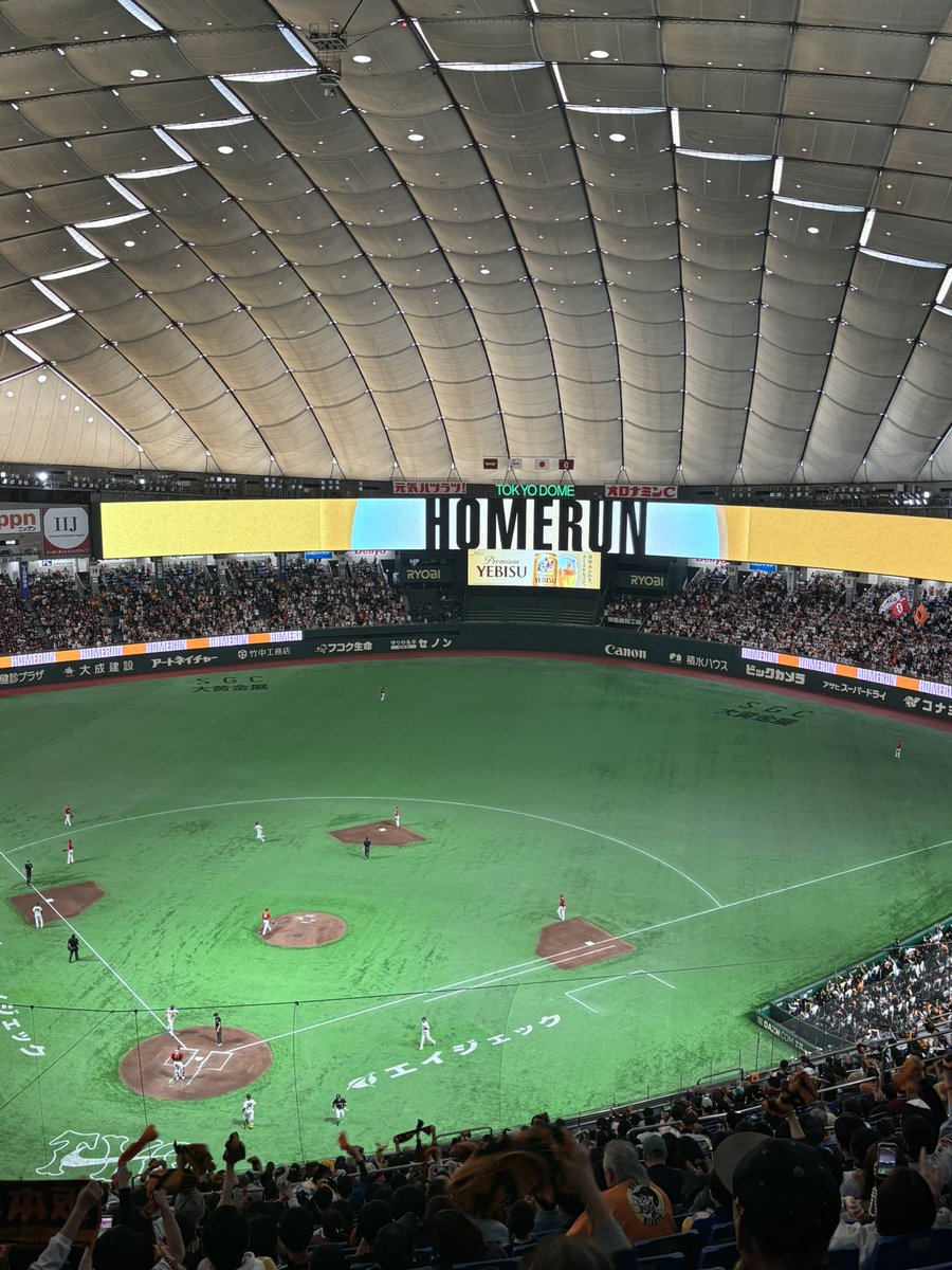 go0812's tweet photo. 勇人 !!!
ナイスホームラン !!!
@TokyoGiants https://t.co/a9xoLDQswS