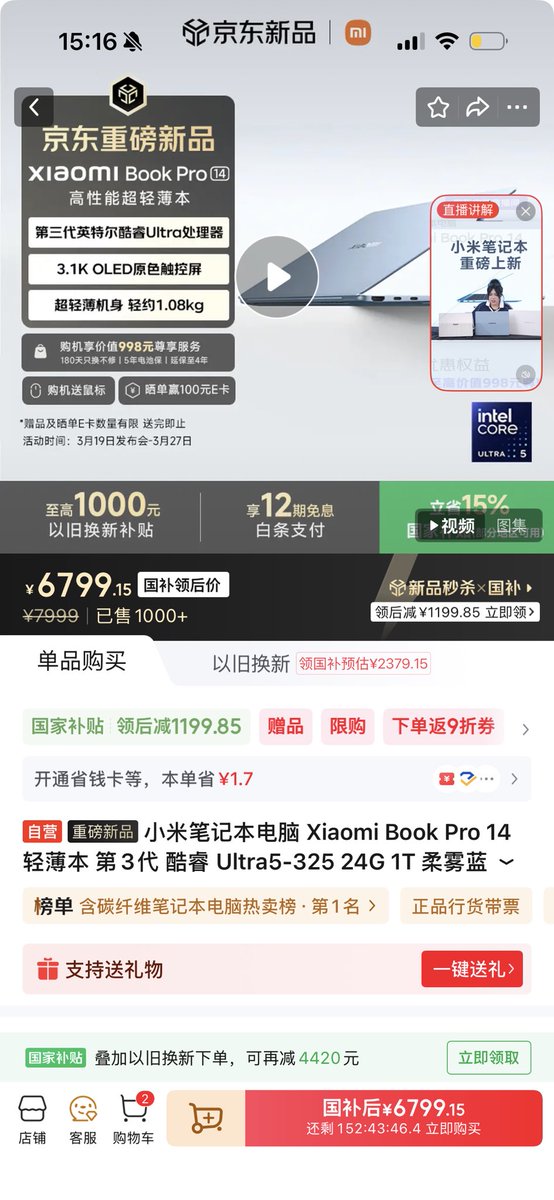 7w 🕊️ tweet media