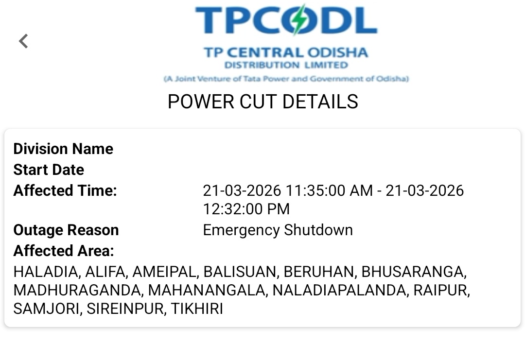 କୌଣସି ବିନା ମେସେଜ ରେ ମନମାନି Emergency Shutdown ବାରମ୍ବାର ହେବା କାରଣ । ନିର୍ଦ୍ଧାରିତ ସମୟ ସୀମା  ମଧ୍ୟରେ ବିଦ୍ୟୁତ ନ ଦେଇ ସମୟ ସୀମା ଧୀରେ ଧୀରେ ବଢ଼ାଇ ଚାଲିଛନ୍ତି କଣ ପାଇ ??
<a href="/TPCentralOdisha/">TP Central Odisha Distribution Ltd</a>