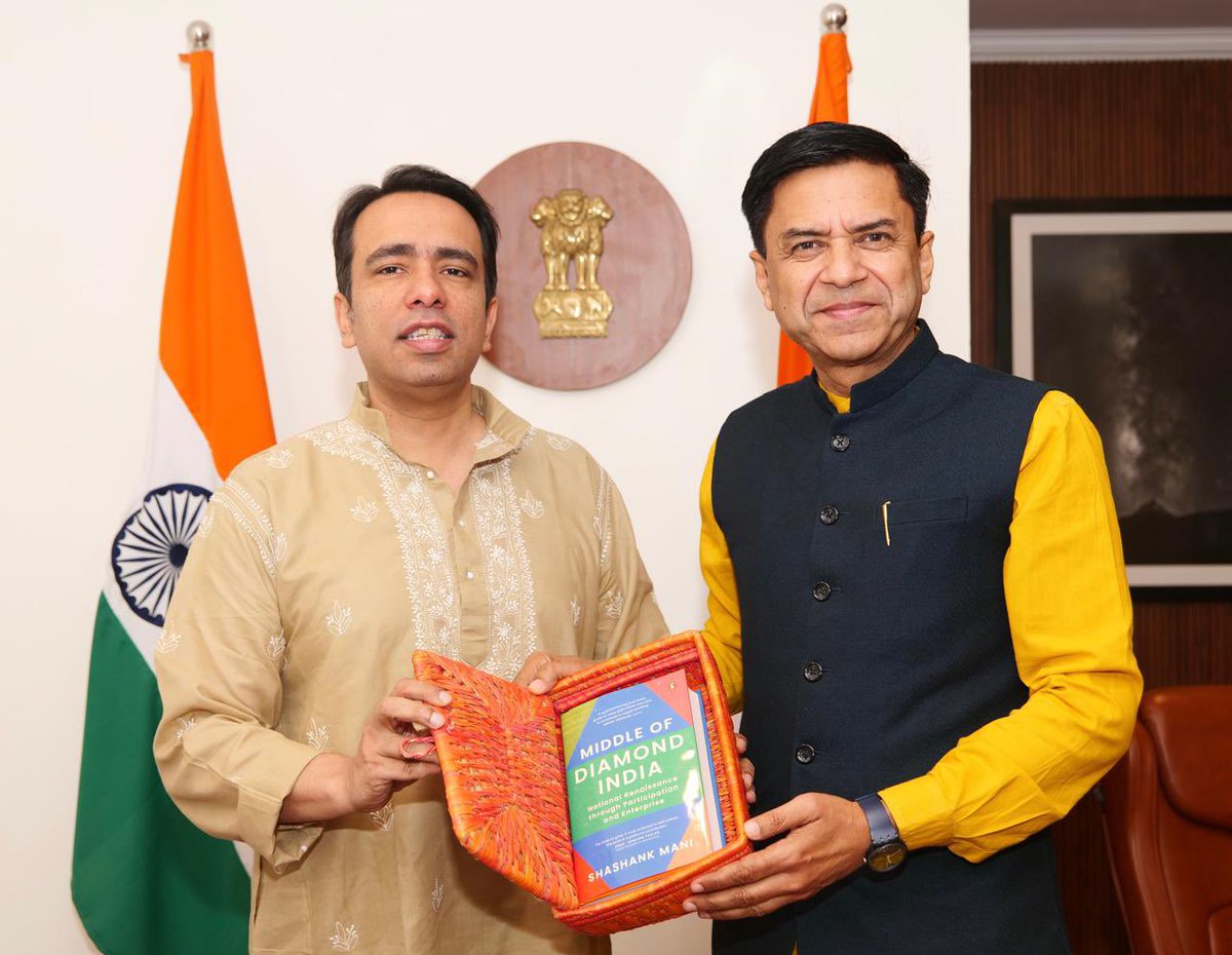 Office of Ch Jayant Singh tweet media