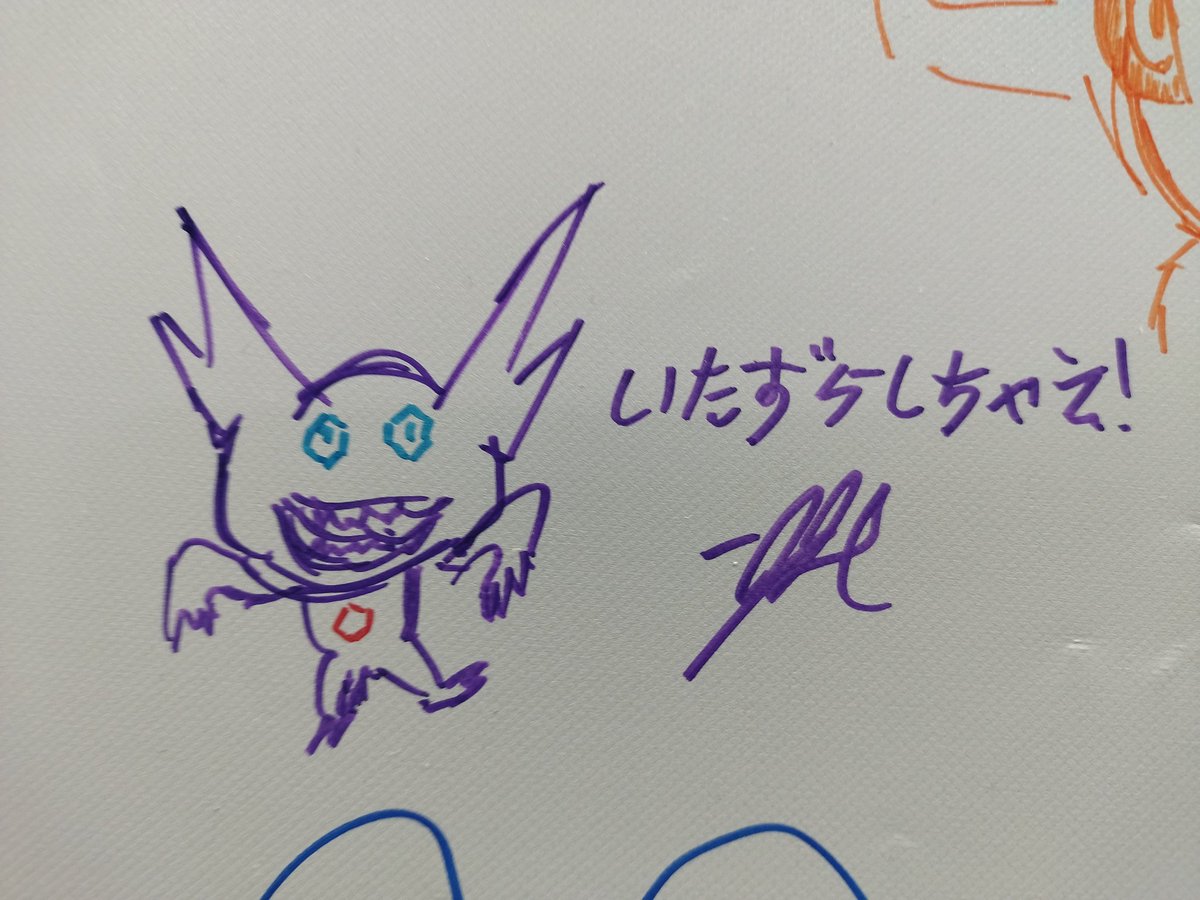 JHufself | 人生と言う冒険は続く。 tweet media