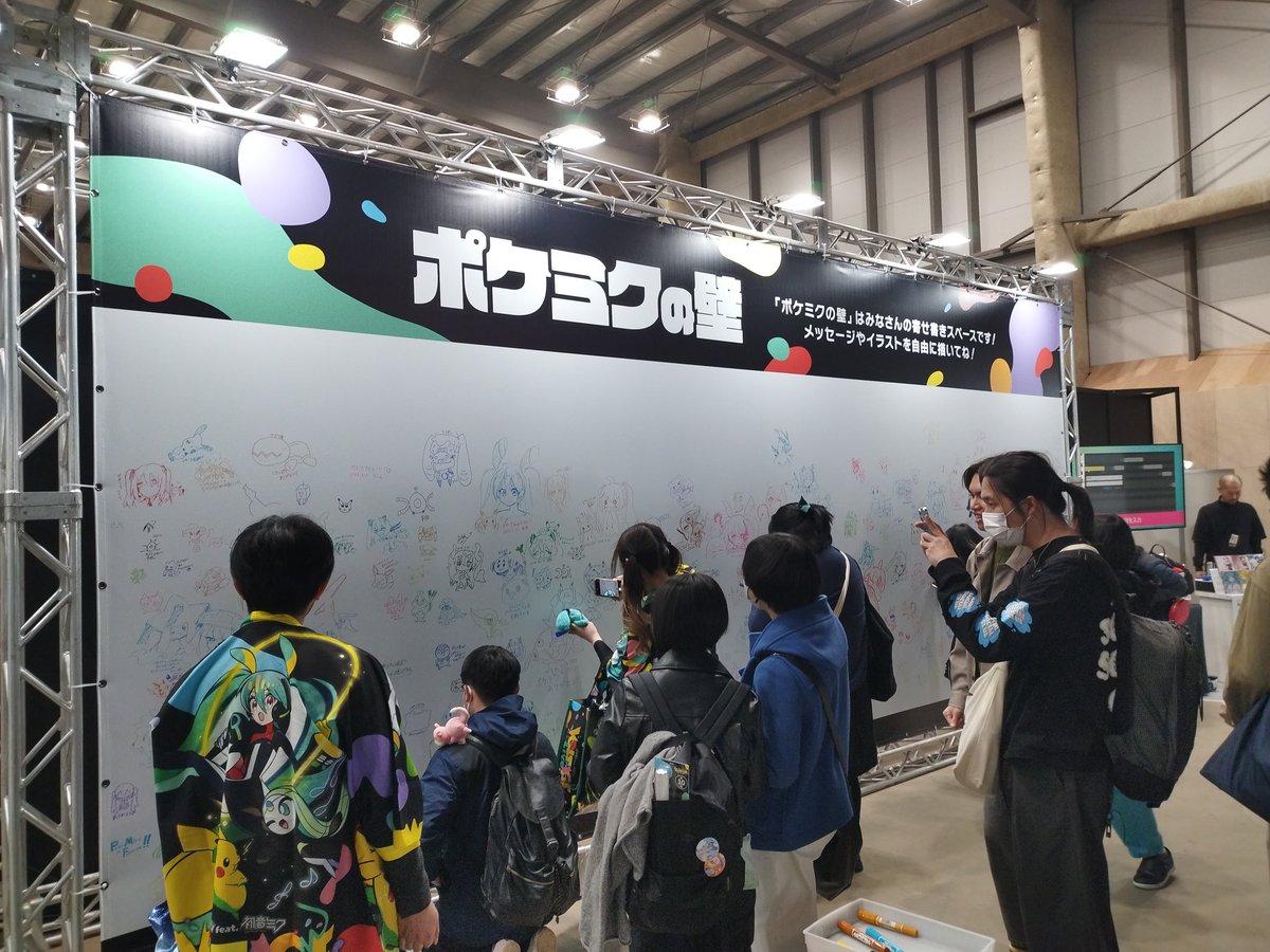 JHufself | 人生と言う冒険は続く。 tweet media