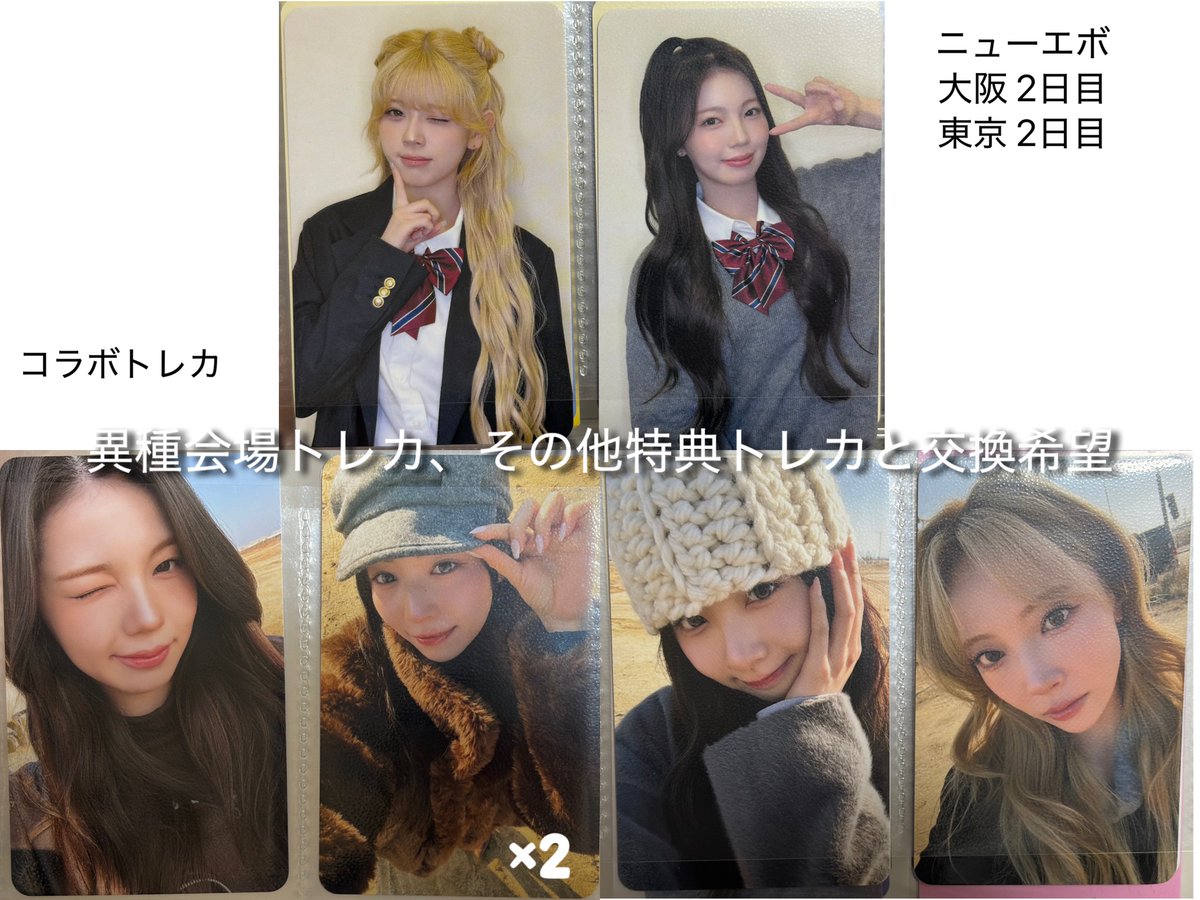 瑠和 tweet media