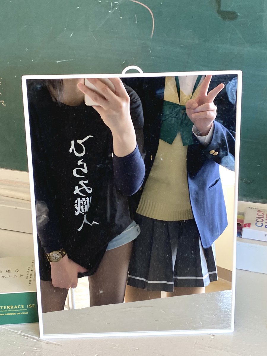 ちぇる@こすファン3/20 tweet media