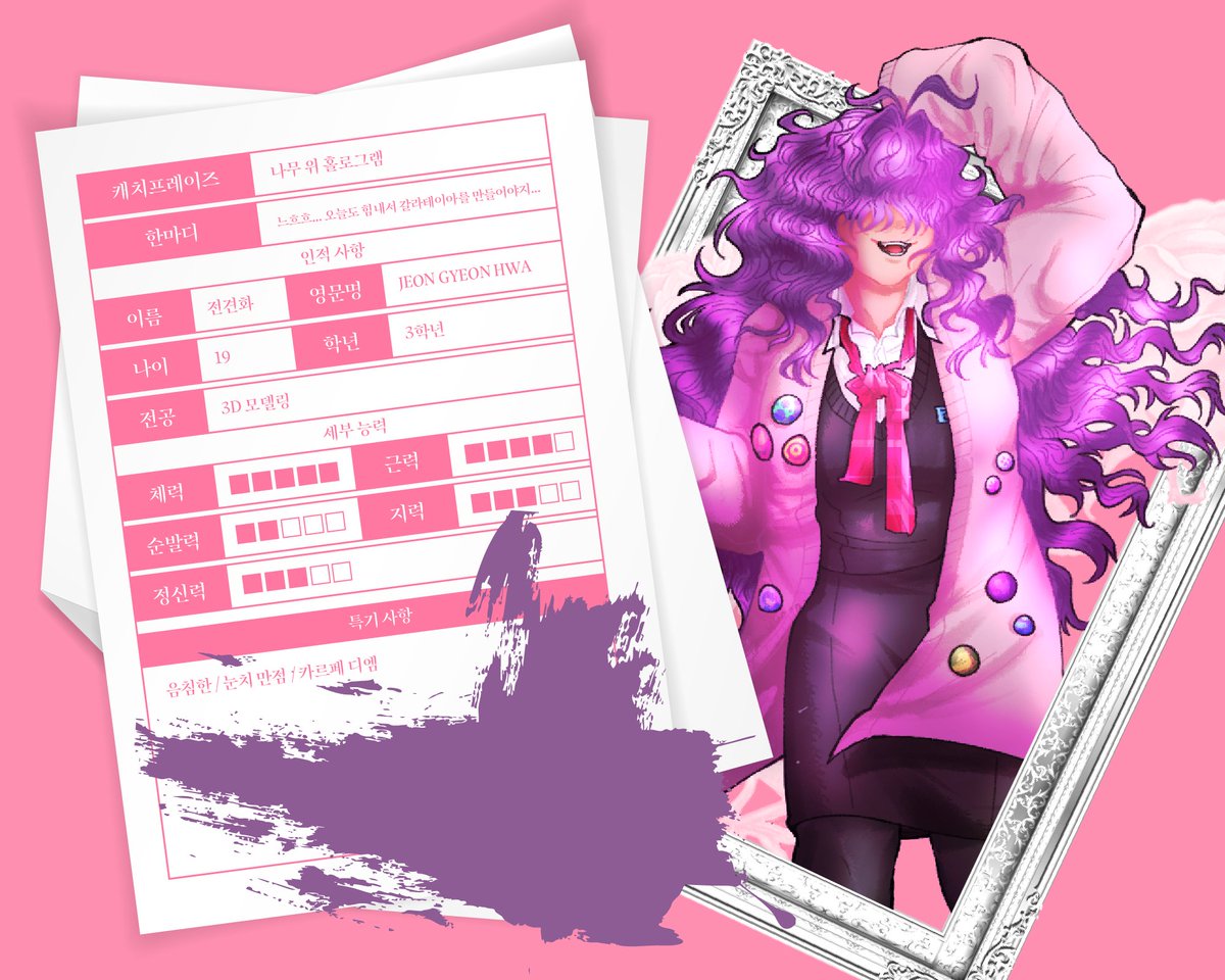 𝓟𝓻𝓪𝔂 𝓸𝓯 𝓶𝓾𝓻𝓭𝓮𝓻𝓮𝓻 tweet media