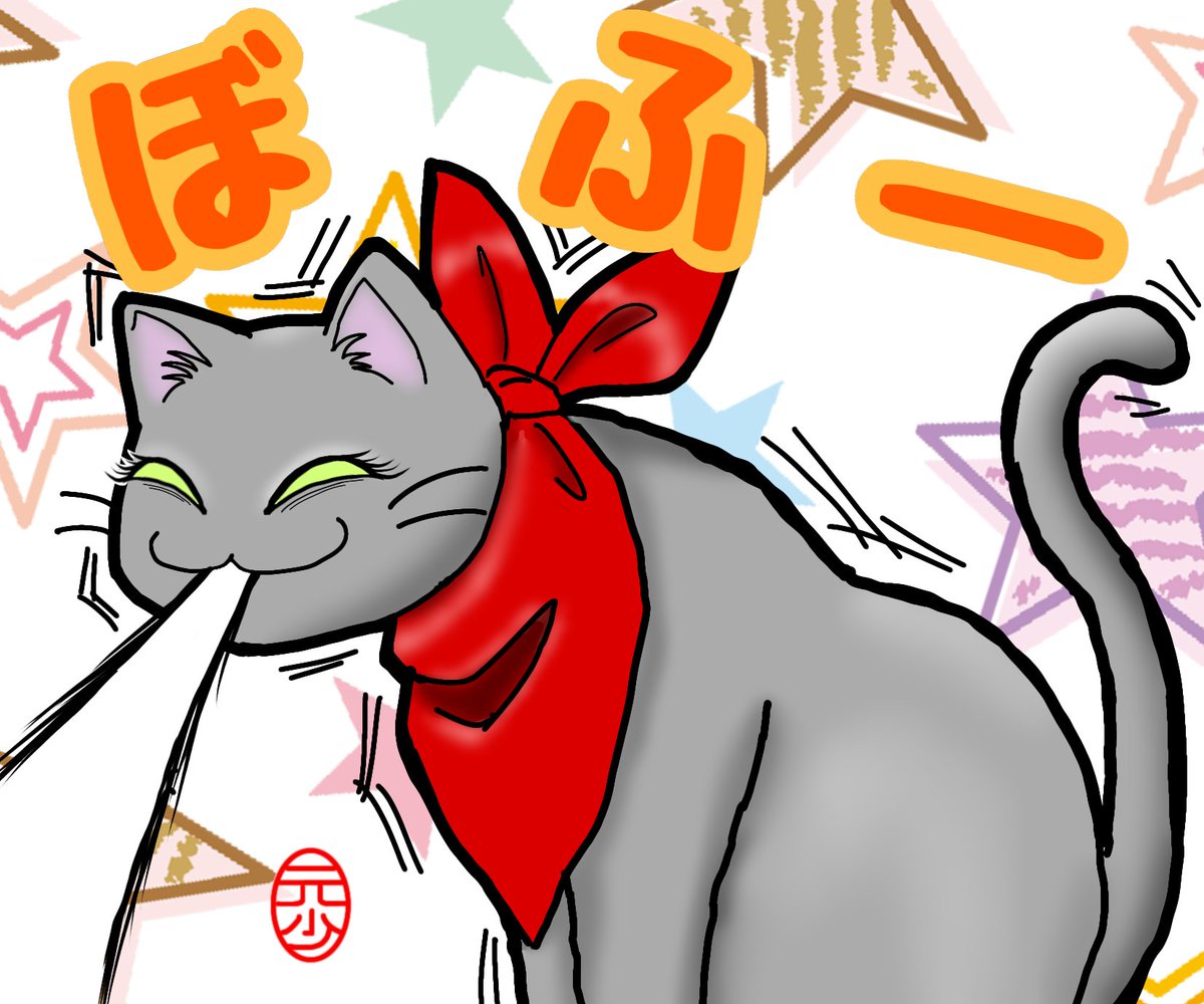 時を駆け過ぎた元少女🐷🌹🌹影番延長中 tweet media