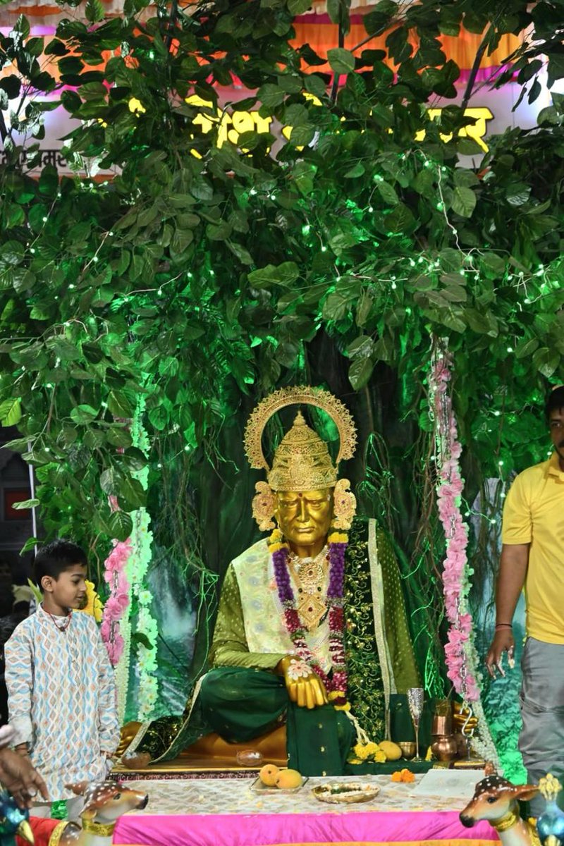 Rajool Sanjay Patil tweet media