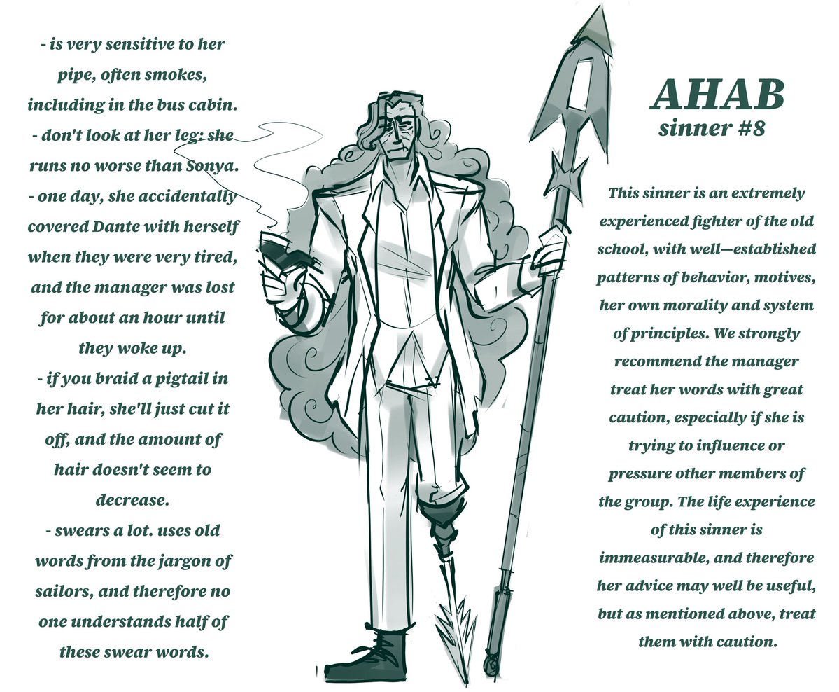 (REST)mousent👁️🗨️ #ncorptwt tweet media